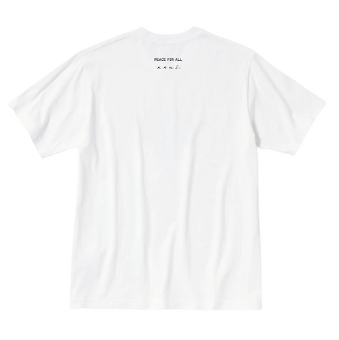 KAWS X Uniqlo Peace For all White T-Shirt