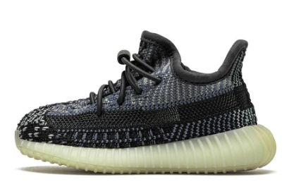 Adidas Yeezy Boost 350 V2 Carbon (Infants)