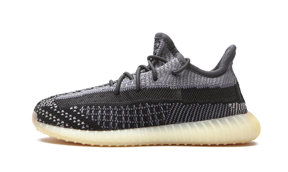 Adidas Yeezy Boost 350 V2 Carbon (Kids)